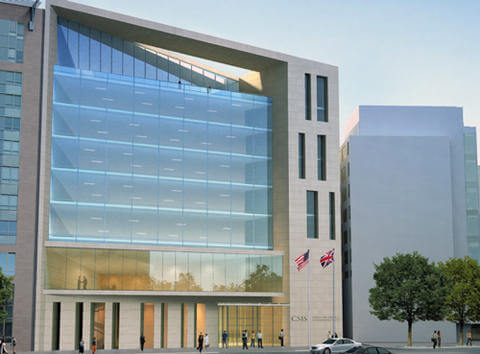 CSIS building
