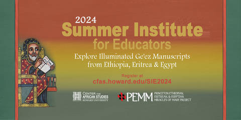 Summer Institute for Educators 2024